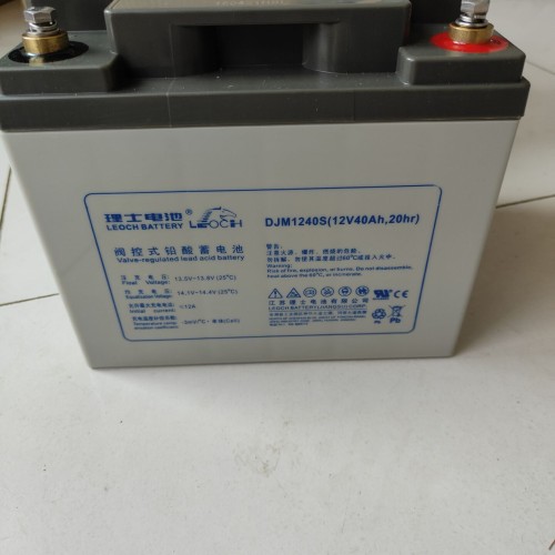 理士蓄电池DJM12-40S_12V 40AH