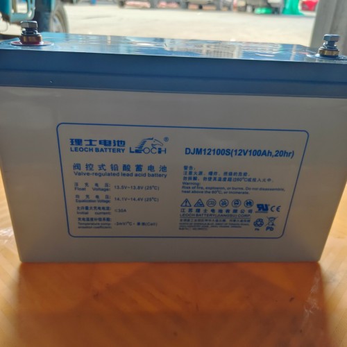 理士蓄电池DJM12-100S_12V100AH