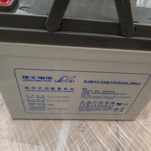 理士蓄电池DJM12-33S_12V 33AH