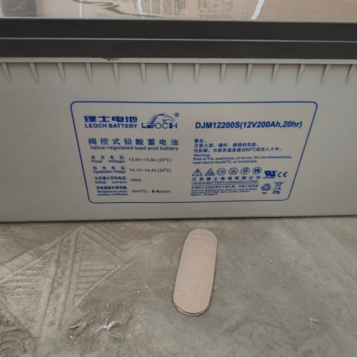 理士蓄电池DJM12 200S_12V200AH