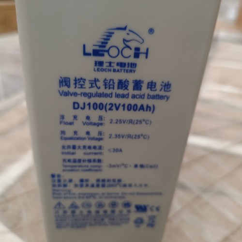 理士电池DJ200 2V200AH